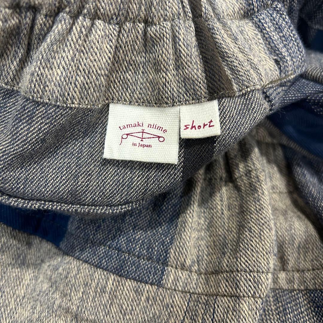 tamaki niime タマキニイメ 美品tarun pants short