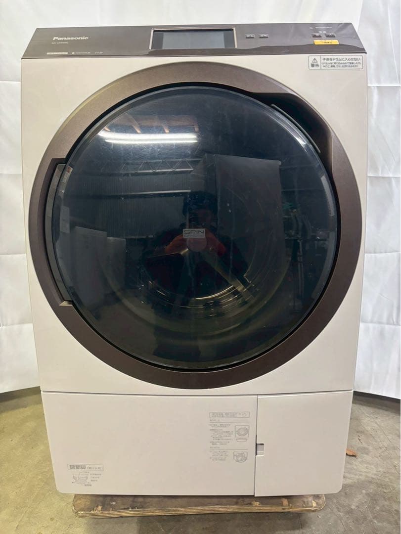 【分解清掃】Panasonic洗濯機NA-VX9900L 洗濯11kg乾燥6kg