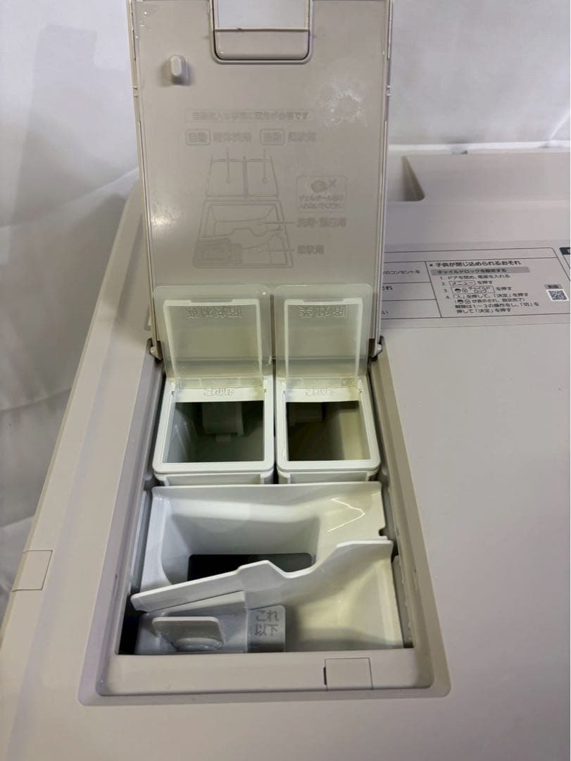 【分解清掃】Panasonic洗濯機NA-VX9900L 洗濯11kg乾燥6kg