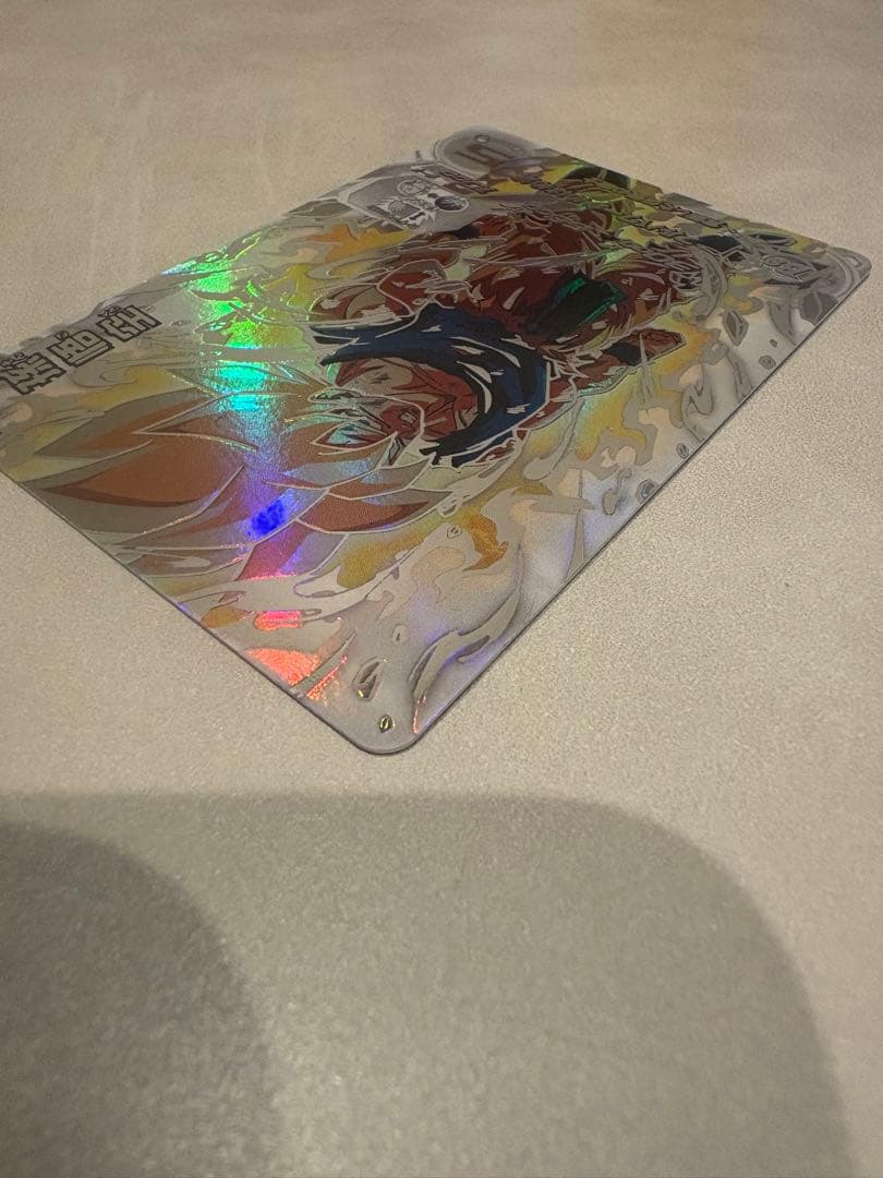 スーパードラゴンボールヒーローズ　bm3-sec2 lc孫悟空