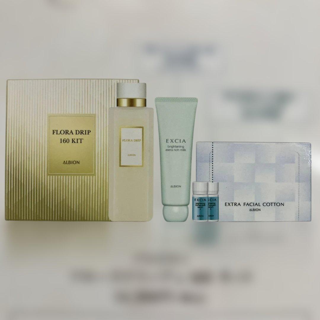 ミチページ　化粧水セット