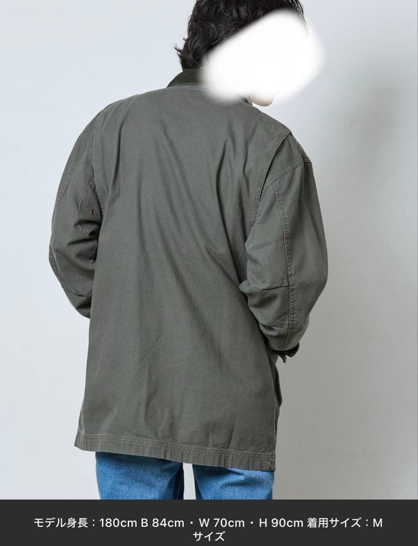 オリーブグリーン ミリタリージャケット Mサイズ