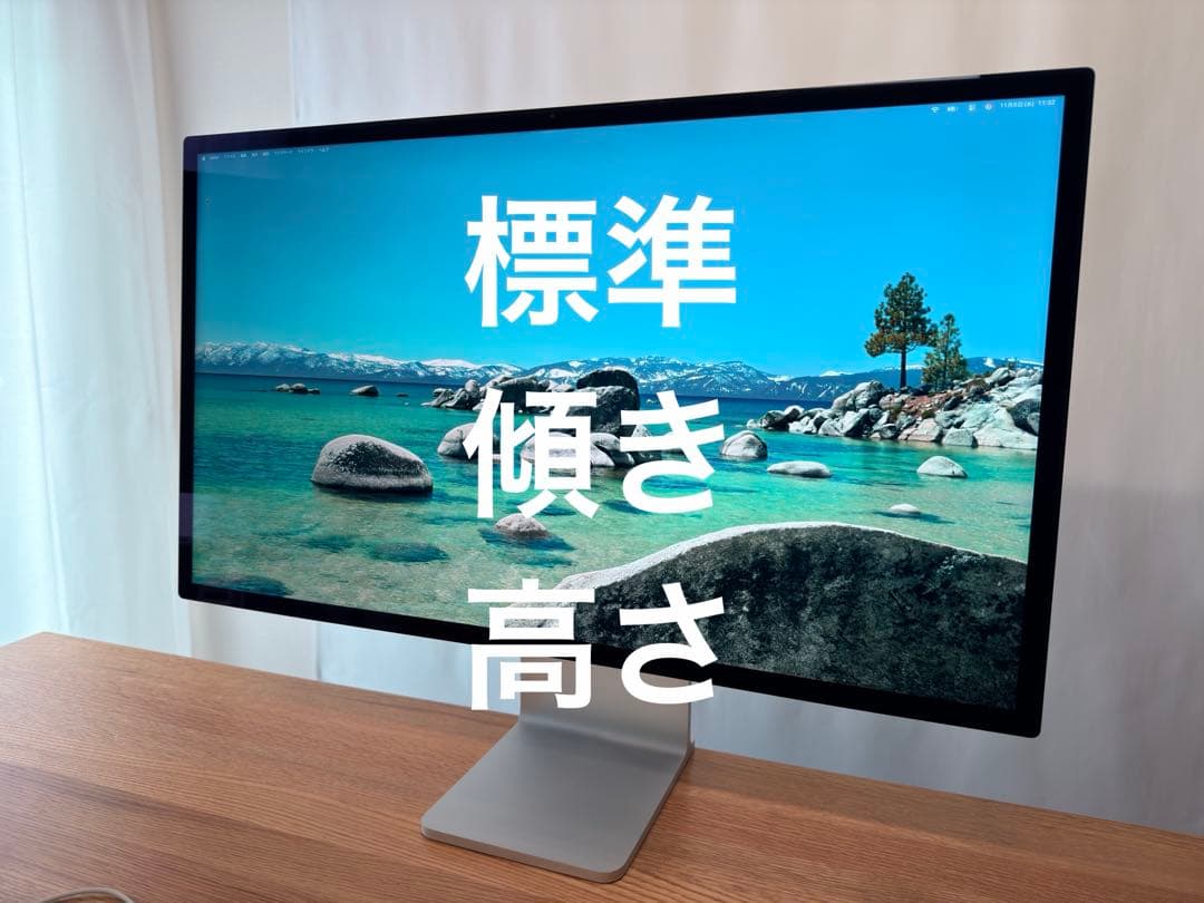 k*o様 Studio Display - 標準ガラス - 傾きと高さを調整でき