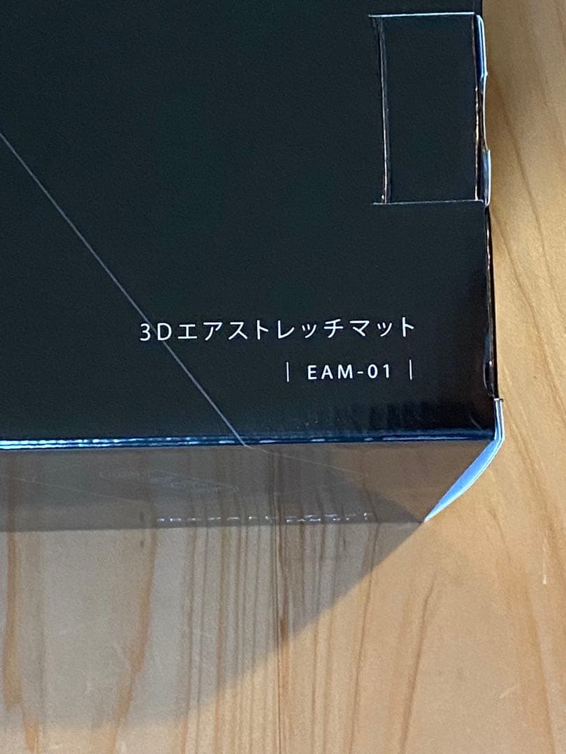 DOCTOR AIR 3Dエアストレッチマット EAM-01 ピンク