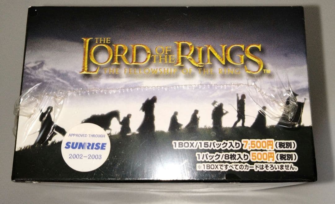 希少　ロード・オブ・ザ・リング　未開封　シュリンク付　1BOX