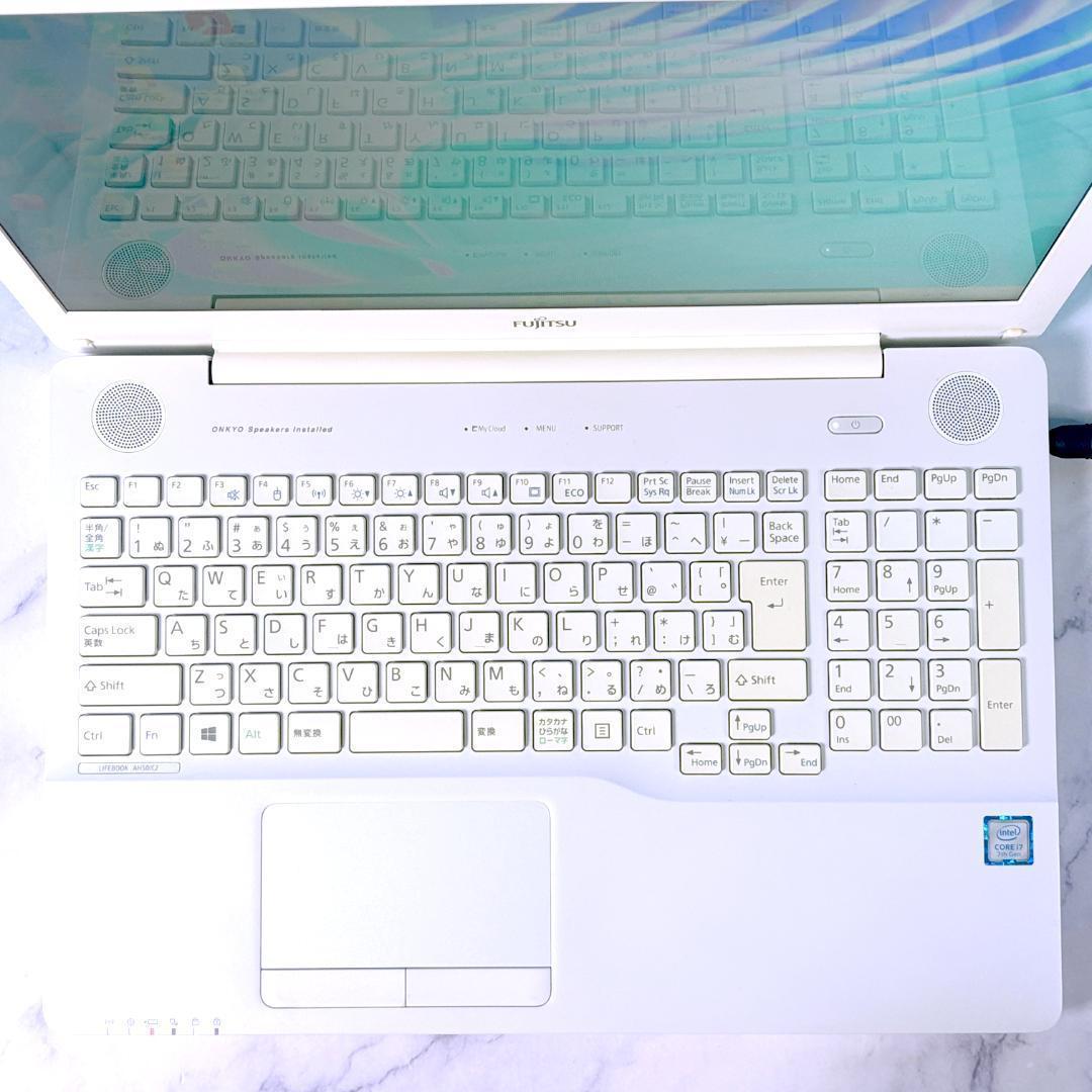 美品☆Corei7・8GB・SSD・Win11・ホワイト・ノートパソコン