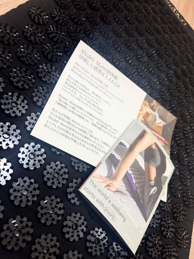 正規品 シャクティマット オリジナル ブラック