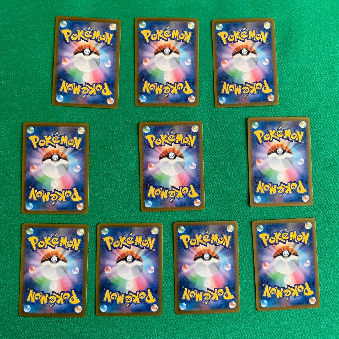 メガドリームex MAフルコンプリート　10枚セット