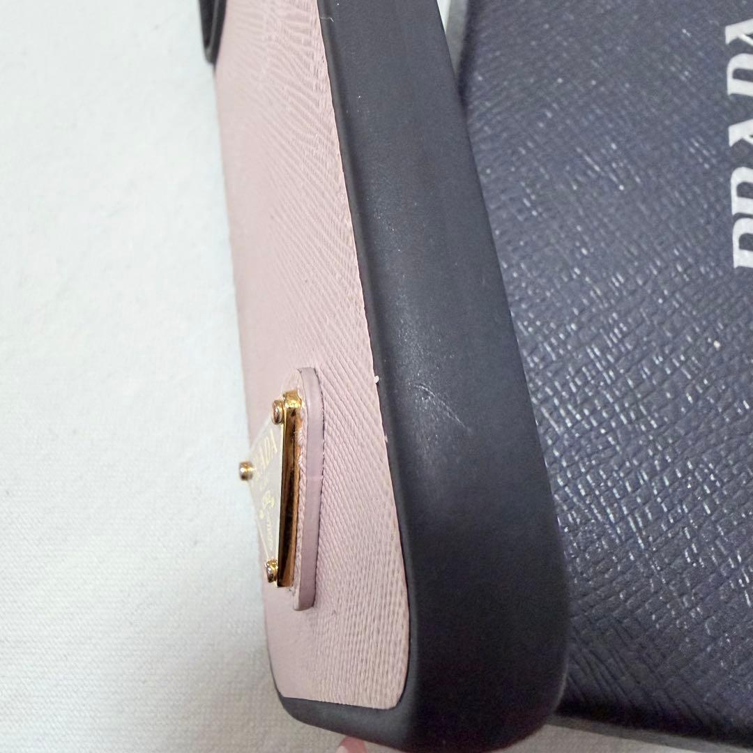 PRADA iPhone15ケース サフィアーノ
