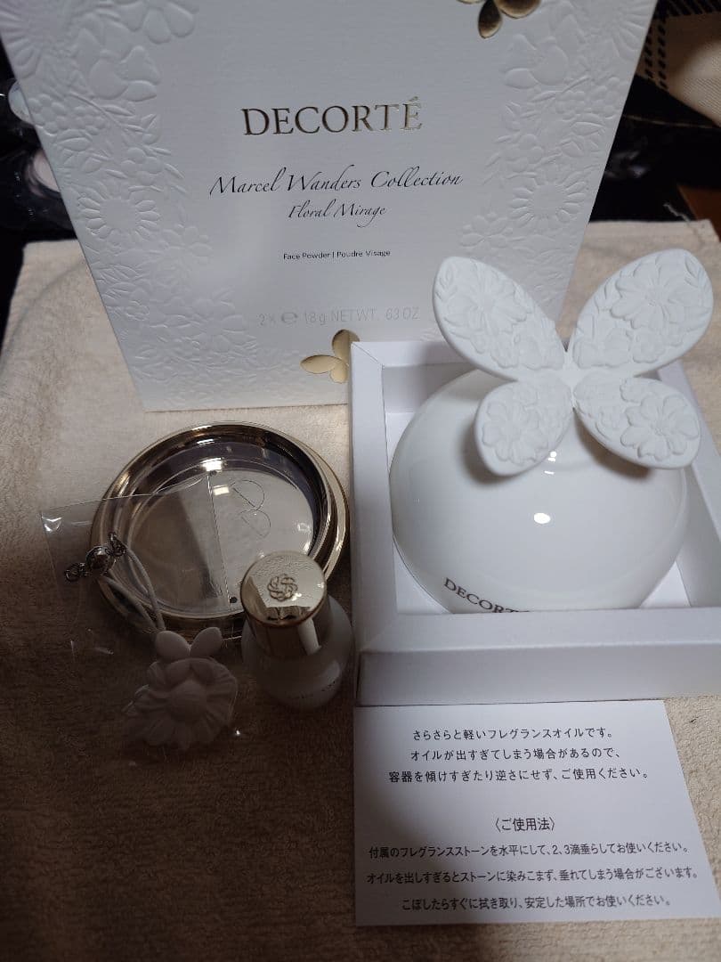 コスメデコルテ マルセルワンダーズコレクション