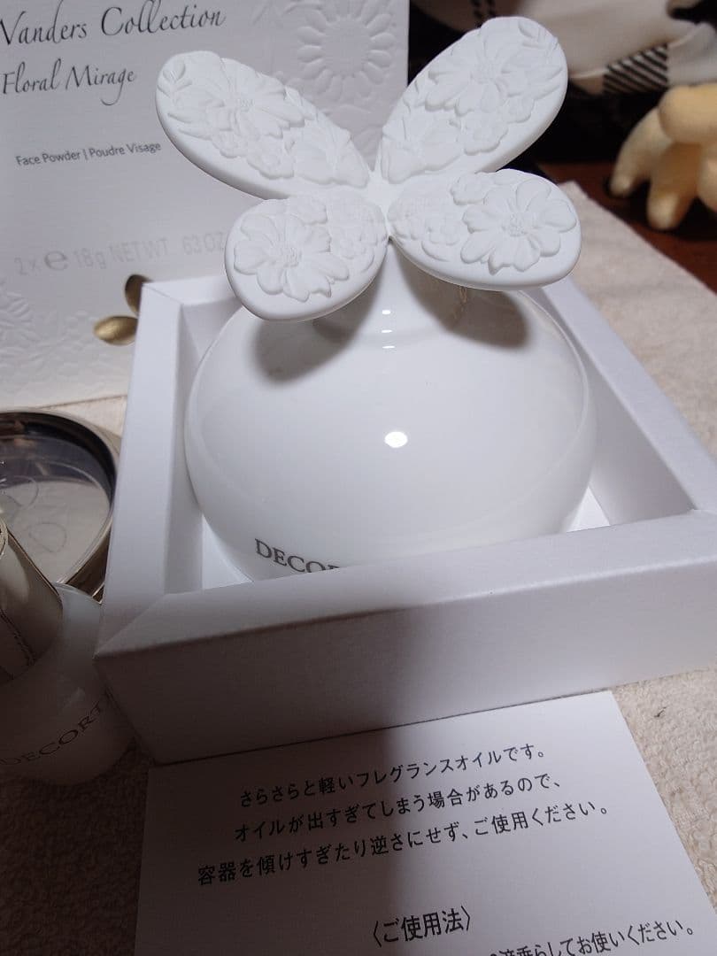 コスメデコルテ マルセルワンダーズコレクション