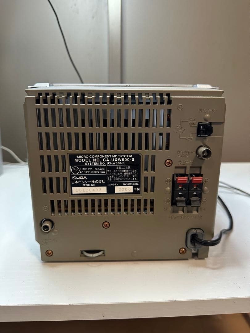 希少品！Victer CA₋UXW500 スピーカー2個 リモコン付