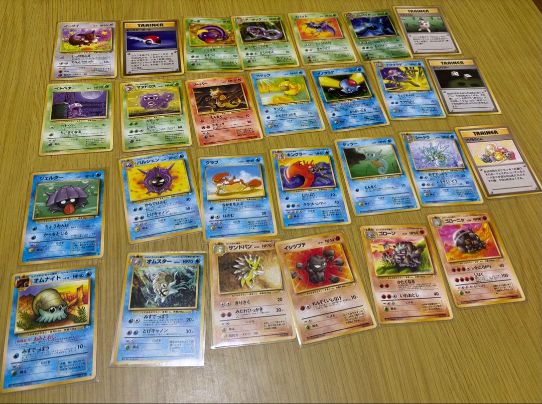 ポケモンカード　旧裏　約100枚　まとめ売り