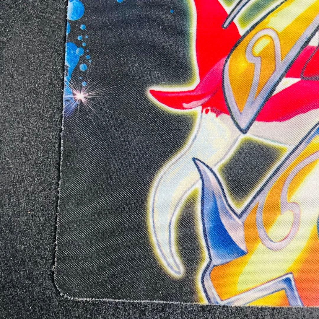 No.02 遊戯王　WCS WCQ 2013 水精鱗　プレイマット