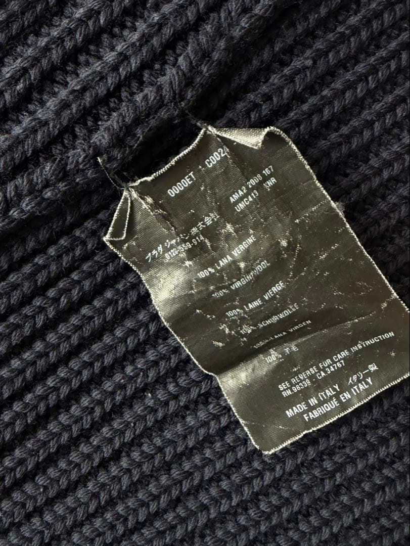 トップス Prada Wool Jacket IT48