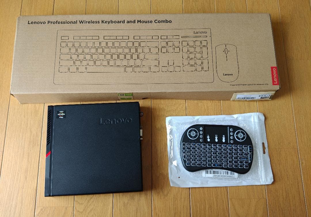 Lenovo省スペース高スペックデスクトップPC