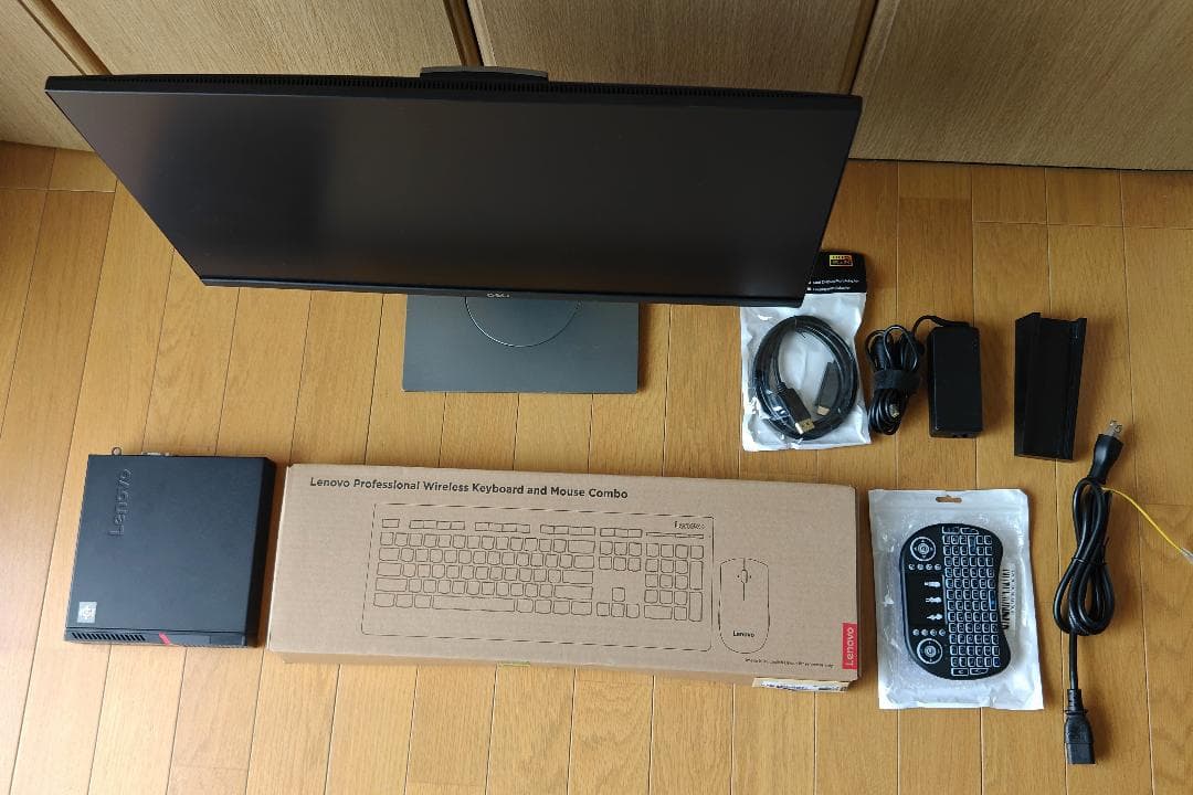Lenovo省スペース高スペックデスクトップPC