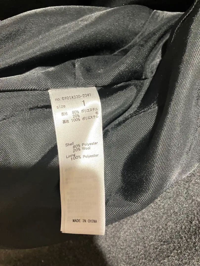 moussy DOUBLE BREASTED MID コート