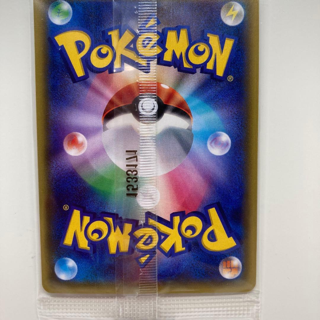 【未開封】ゲッコウガ：ファミリーマート PROMO XY 209/xy-p