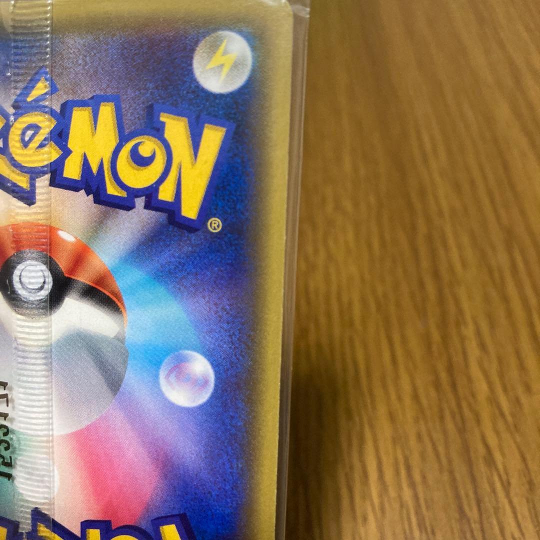 【未開封】ゲッコウガ：ファミリーマート PROMO XY 209/xy-p