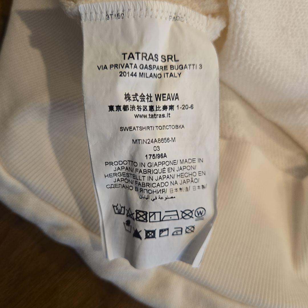 TATRAS 別注 FITART ブランドロゴクルーネックスウェット