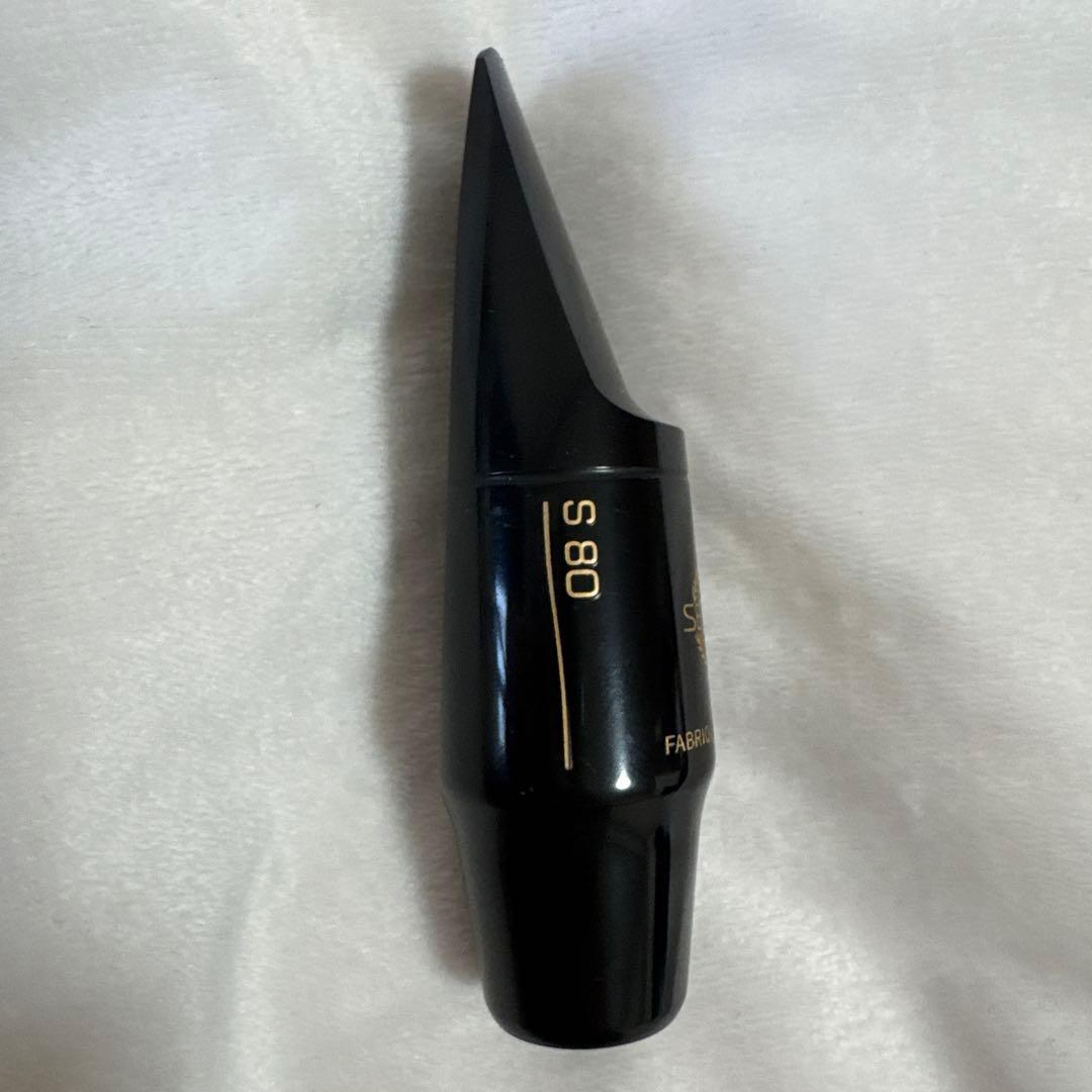 アルトサックス マウスピース セルマー SELMER S80 C☆