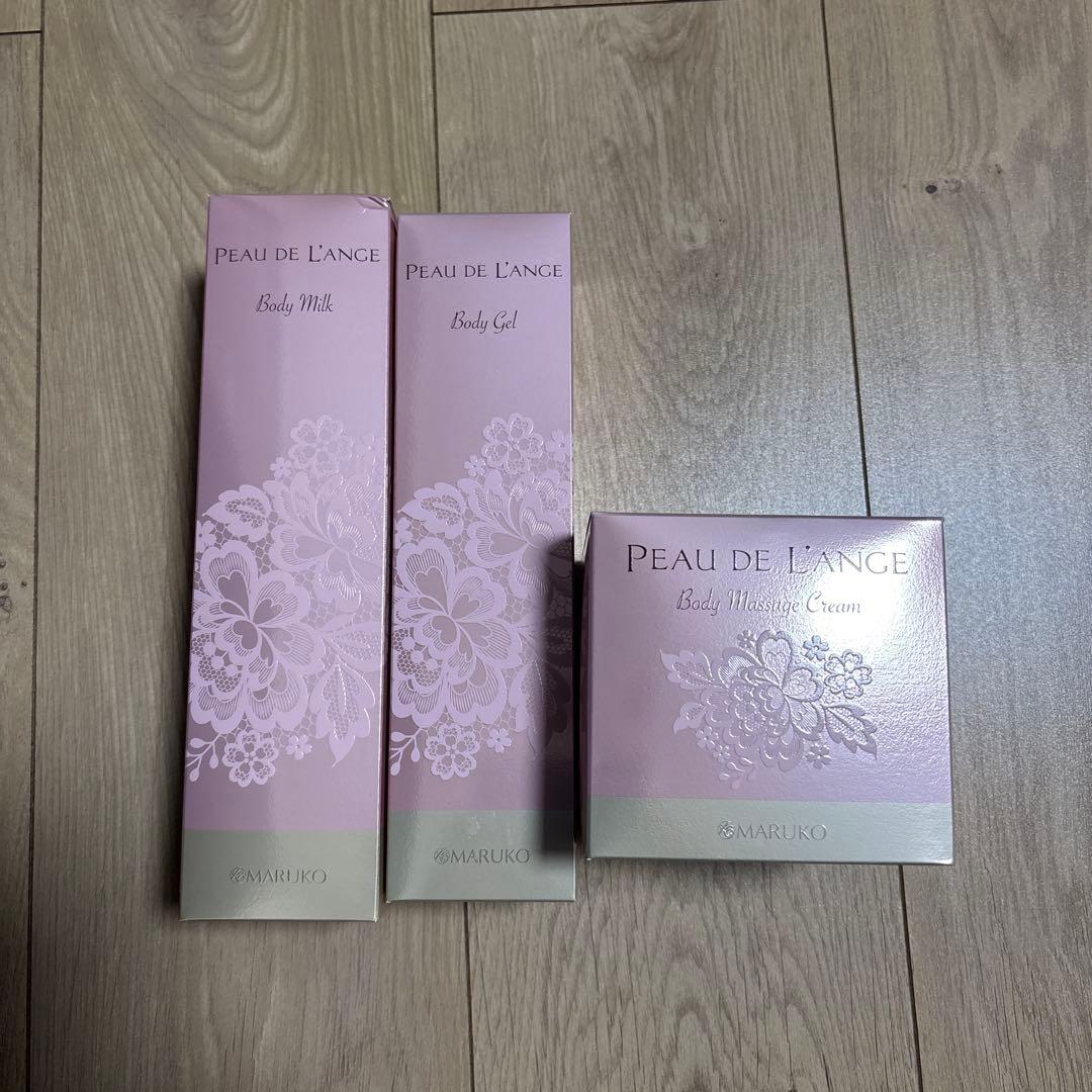マルコ MARUKO ポードランジェ ボディクリーム　ボディミルク　ボディジェル