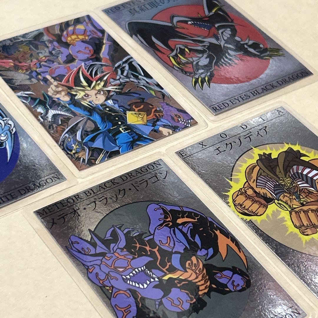 【希少】劇場　遊戯王 カード ラミネートカード ラミカ 青眼の白龍