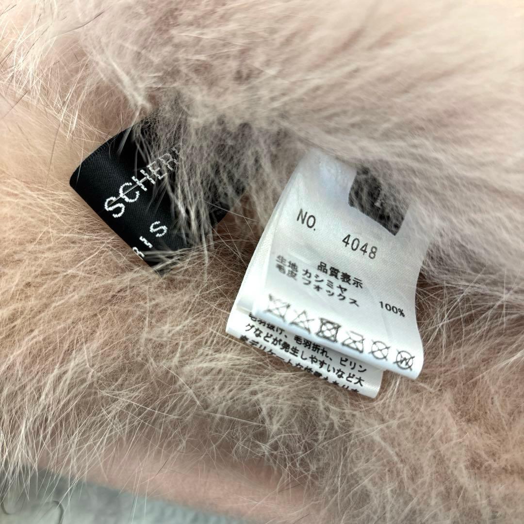 JEAN-LOUIS SCHERRER カシミヤ フォックス ケープ ポンチョ