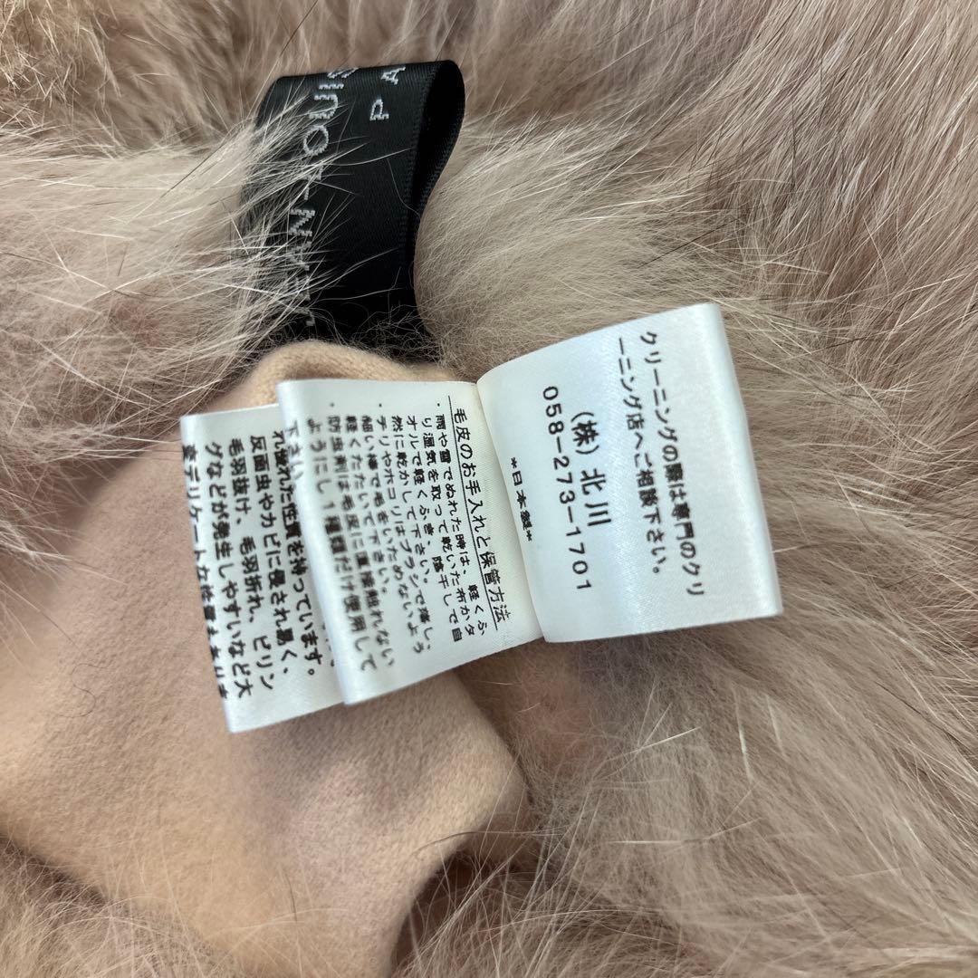 JEAN-LOUIS SCHERRER カシミヤ フォックス ケープ ポンチョ