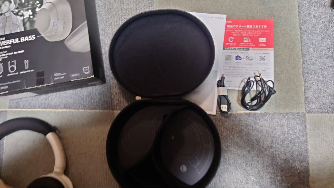 シリコンカバー付き ULT WEAR ヘッドホン wh-ult900n