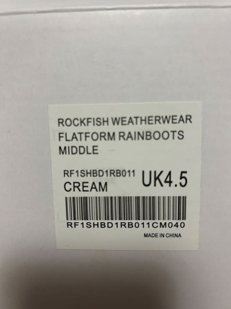 ROCKFISH WEATHERWEAR] レインブーツ CREAM 箱付き