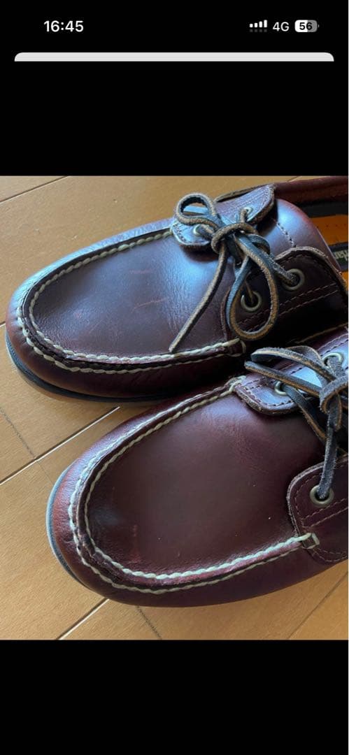 Timberland 2eye デッキシューズ　ローファー