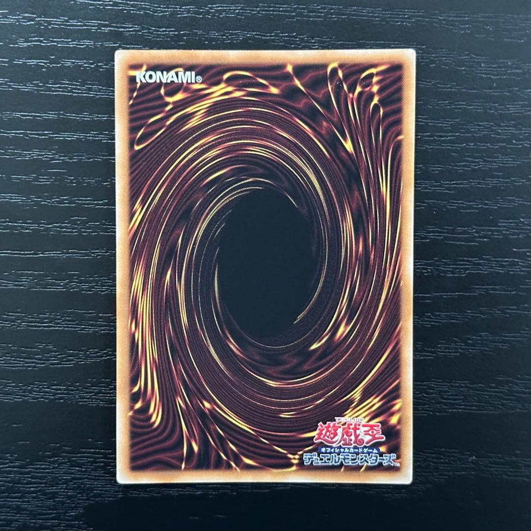 遊戯王 赫の聖女カルテシア プリズマ 日版