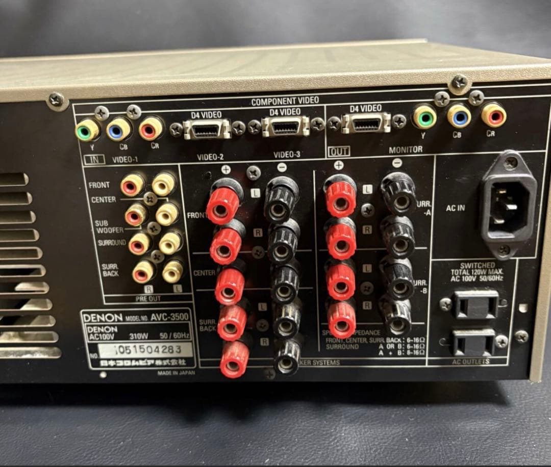 【通電確認済】DENON AVC-3500 プリメインアンプ シルバー