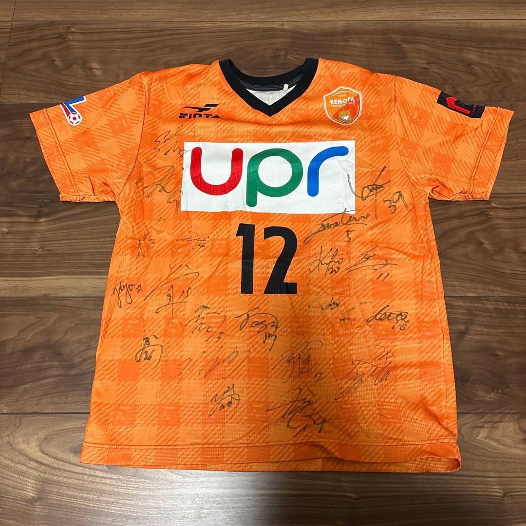 レノファ山口2014年シーズンサイン付きユニフォーム 限定品非売品