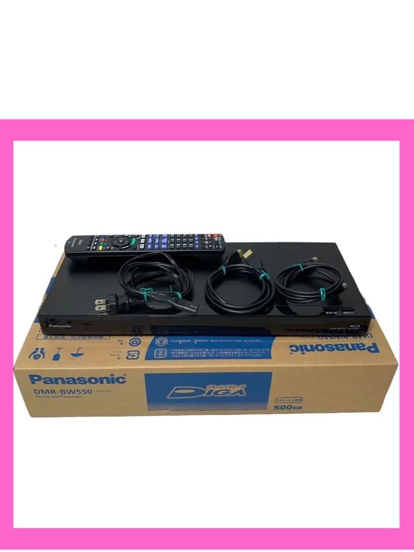 パナソニック ブルーレイディスクレコーダー DMR-BW550 2018 年製