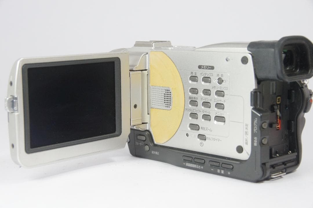 【動作品】 SONY DCR-TRV20 miniDV　ビデオカメラ ダビング