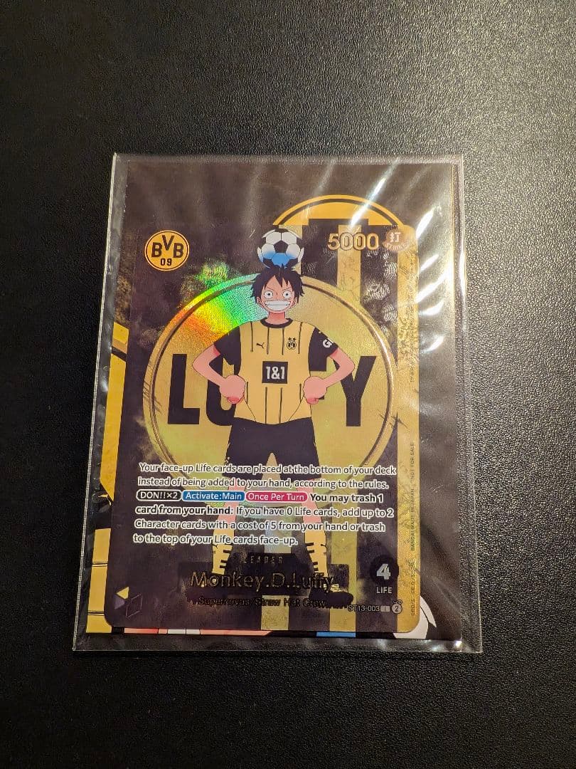 【新品未使用】ワンピース　カードゲーム　ルフィ　BVB 09 ドルトムント