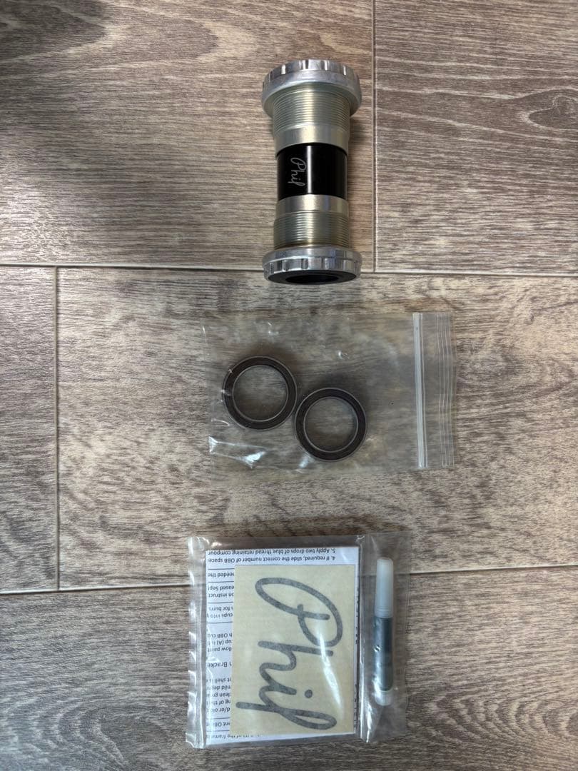 再出品Philwood outboard BB GXP SRAMカーボナイト