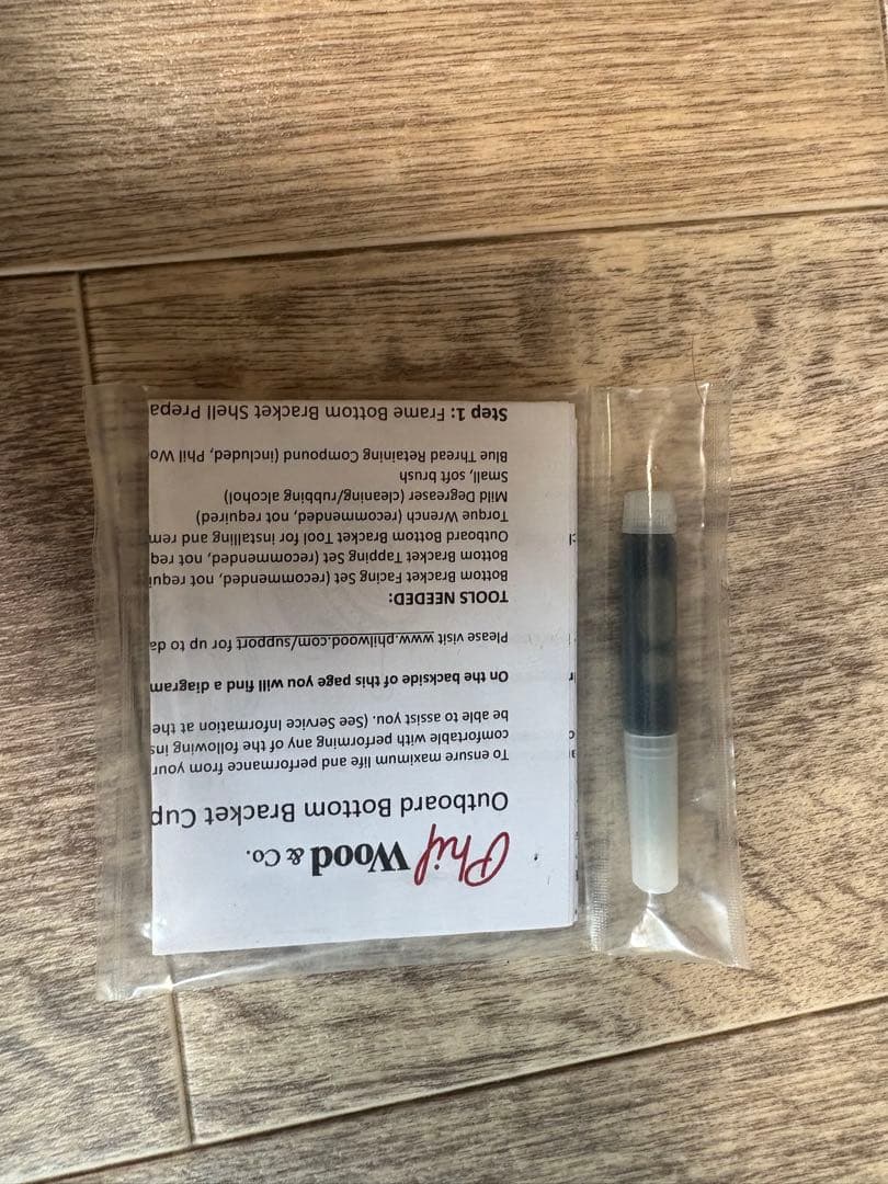 再出品Philwood outboard BB GXP SRAMカーボナイト