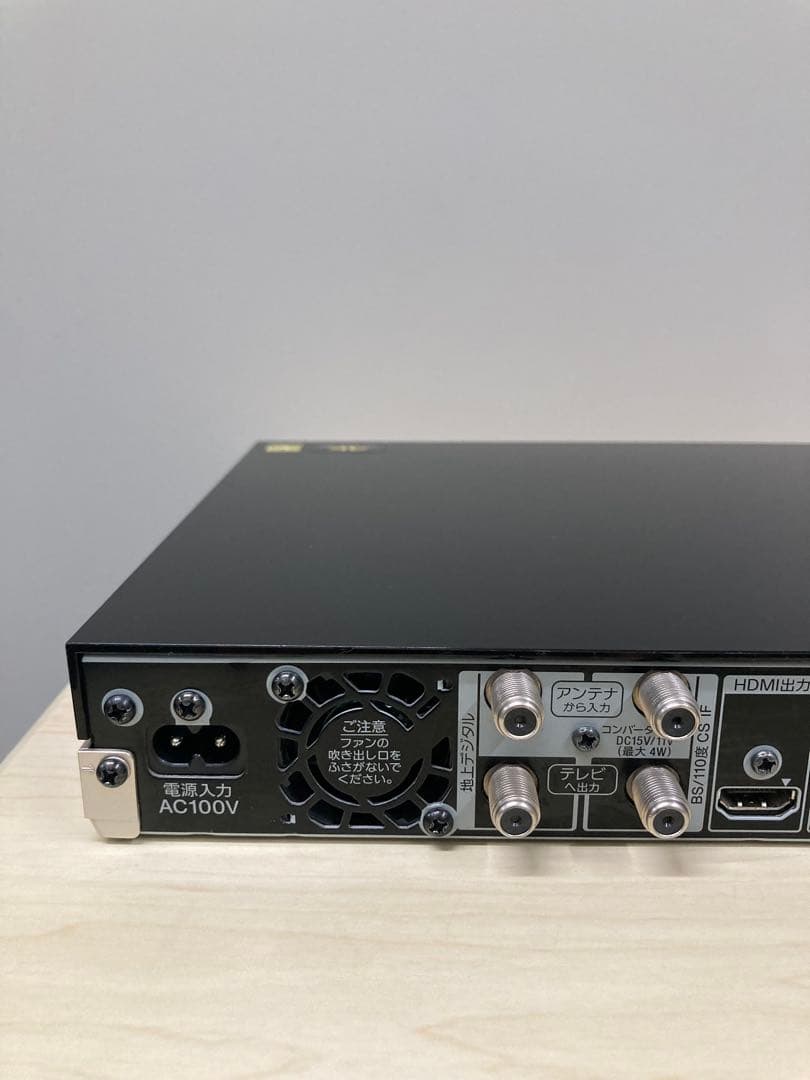 めっちゃ綺麗　1TB リモコン新品 ソニー　ブルーレイ　BDZ-ZW 1500