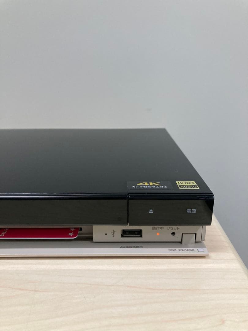 めっちゃ綺麗　1TB リモコン新品 ソニー　ブルーレイ　BDZ-ZW 1500