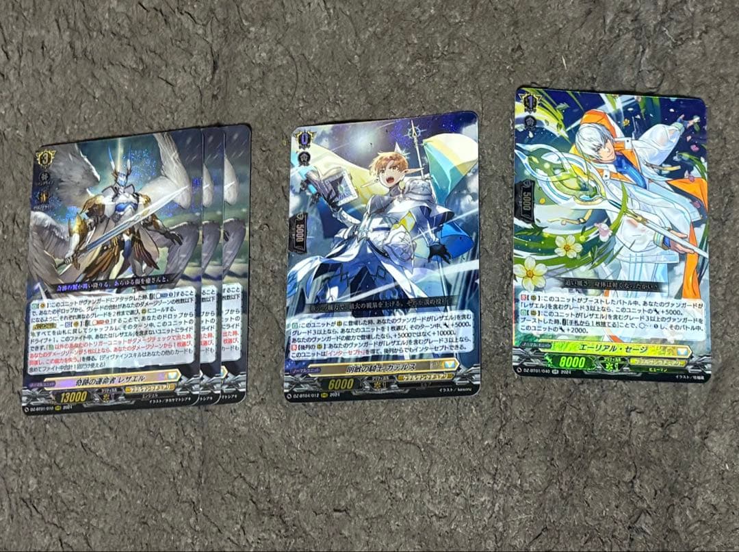 レザエル デッキパーツ　他パーツ、エネルギー、スリーブ付き　運命者の紋章