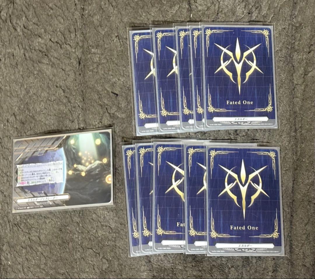 レザエル デッキパーツ　他パーツ、エネルギー、スリーブ付き　運命者の紋章