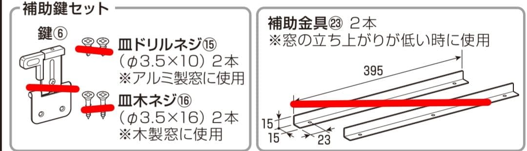 極美品 CORONA 窓用エアコン CWH-A1817 2017年製 冷暖房兼用
