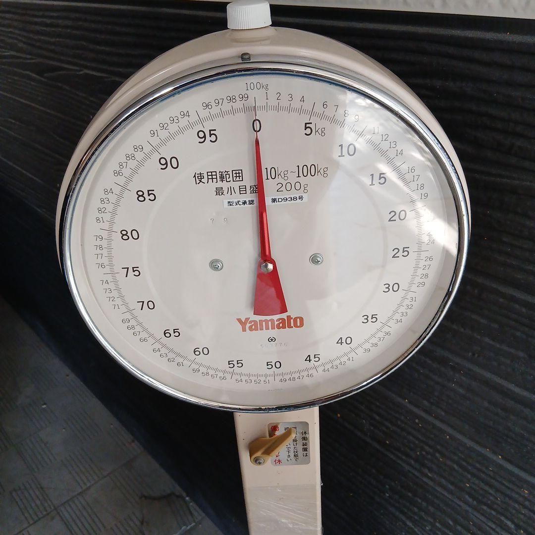 Yamato アナログ体重計 100kg
