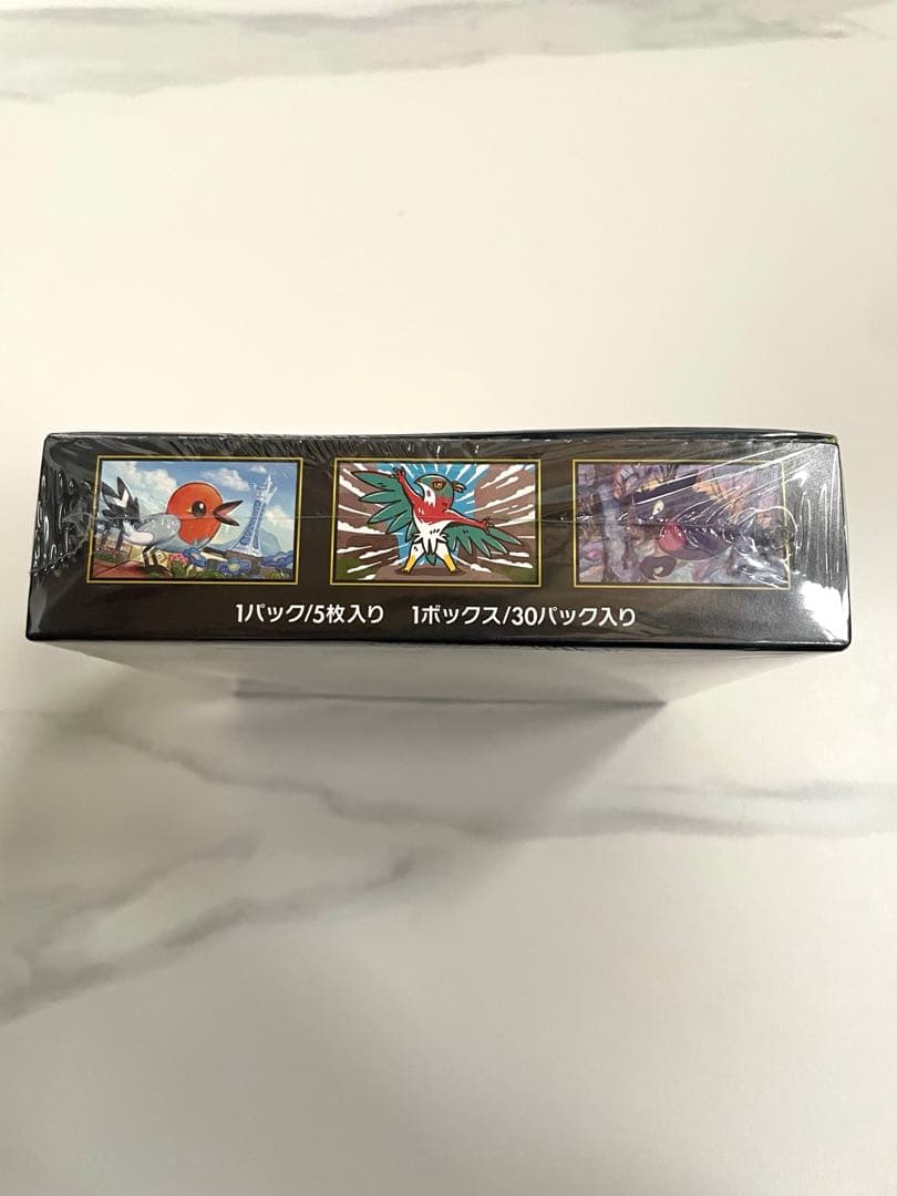 ポケモンカードまとめ売り ムニキスゼロシュリンク付き スタートデッキ100未開封