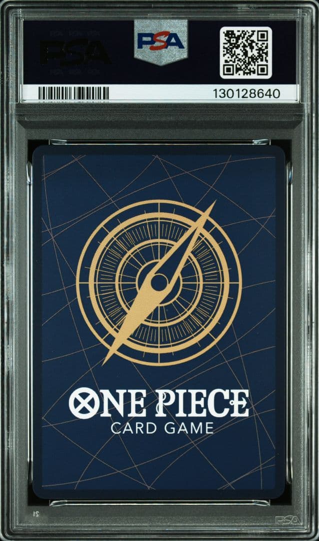 【PSA9】 ポートガス・D・エース 手配書　OP13-119SEC