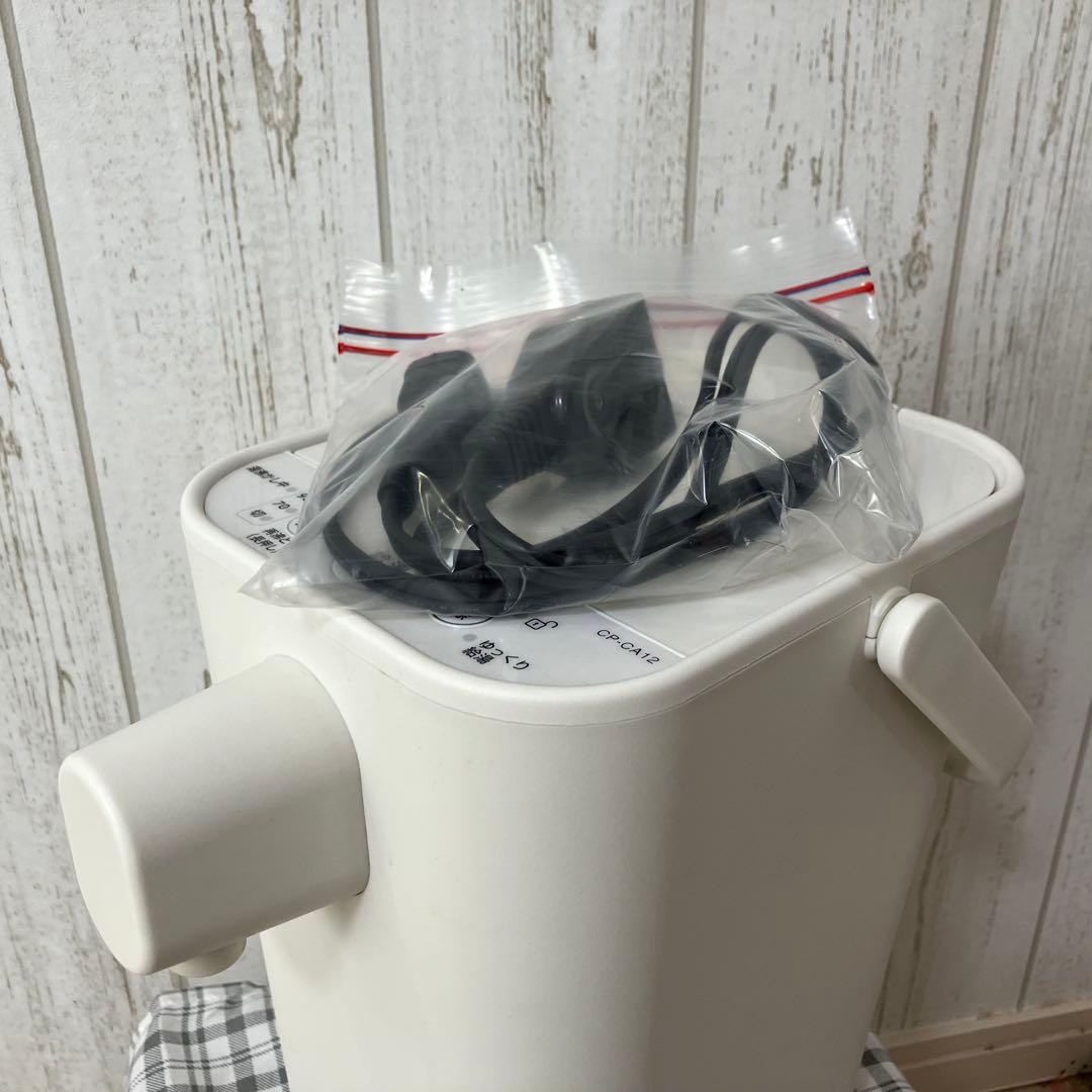 象印 電気ポット STAN. CP-CA12 1.2L ホワイト